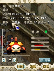 闹钟1.jpg