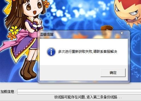 QQͼƬ20140212172036.jpg