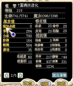 QQͼƬ20140120143915.jpg