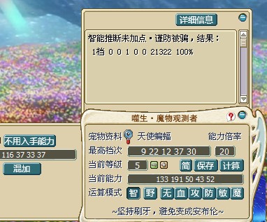 QQ图片20140213211805.jpg