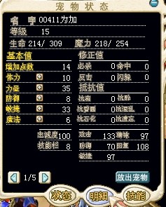 赤兔.jpg
