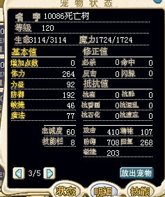 黑树2.jpg