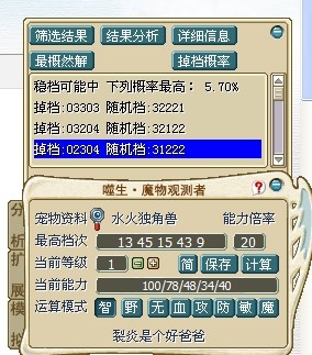 QQ图片20140214212340.jpg