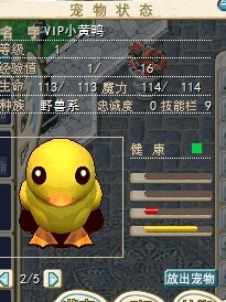 QQͼƬ20140214213819.jpg