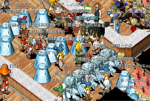KF6T]H[D({R8Q_MI[%3HD4Q.jpg