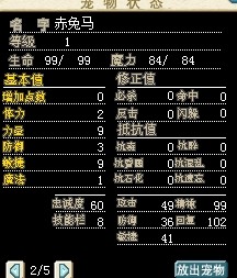 QQ图片20140215174448.jpg