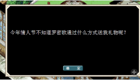 BUG.png