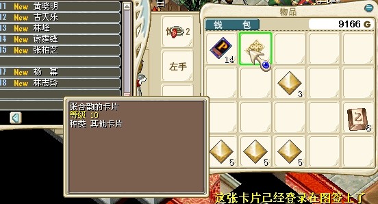 QQͼƬ20140216175016.jpg
