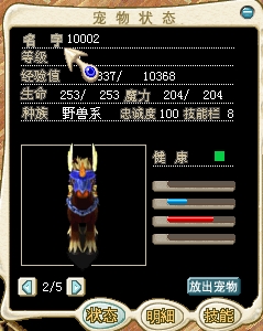 赤兔1.jpg