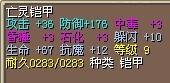 QQͼƬ20140217145455.jpg