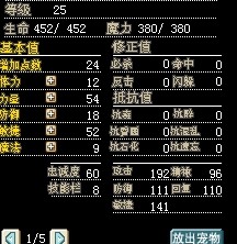QQ图片20140217230148.jpg