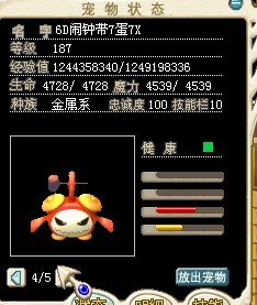QQͼƬ20140219233700.jpg