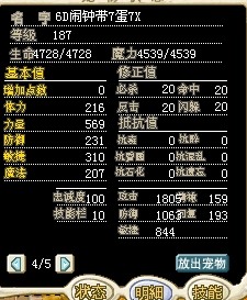 QQͼƬ20140219233719.jpg