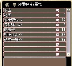 QQͼƬ20140219234628.jpg