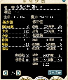 QQͼƬ20140219233727.jpg