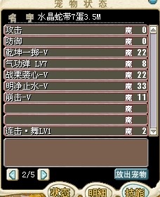 QQͼƬ20140219233723.jpg