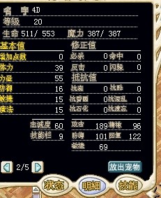 QQ图片20140220224524.jpg