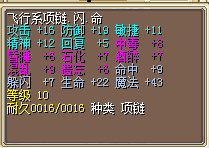 QQ截图20140223150929.jpg