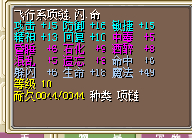 QQ截图20140223151138.jpg