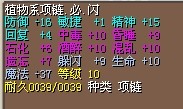QQͼƬ2014022411012116.jpg