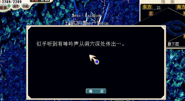 QQ截图20140225211745.png