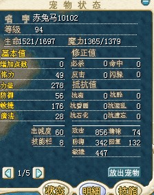 QQͼƬ20140303224357.jpg