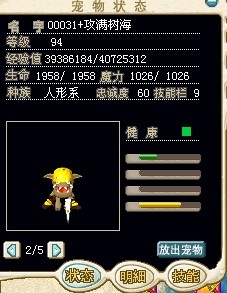 QQͼƬ20140304142836.jpg