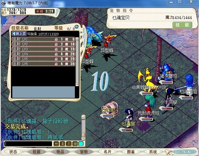 QQ图片20140306221043.jpg