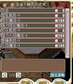 QQͼƬ20140307155718.jpg