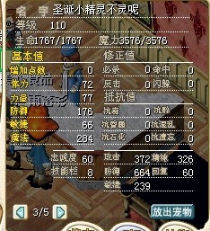 QQͼƬ20140307155714.jpg