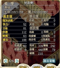 QQͼƬ20140307160315.jpg