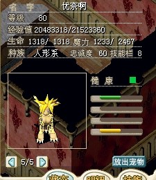 QQͼƬ20140307160312.jpg