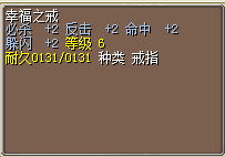 QQ截图20140307163423.png