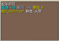 QQ截图20140307163443.png