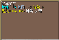 QQ截图20140307163453.png