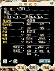QQ图片20140313123210.jpg QQ图片20140313123210.jpg
