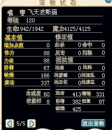 QQ图片20140316123432.jpg QQ图片20140316123432.jpg