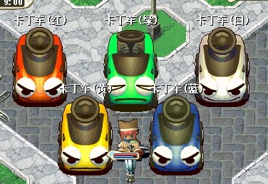 5色40J