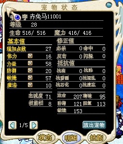 QQ图片20140316213426.jpg