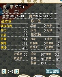 QQ图片20140317184604.jpg QQ图片20140317184604.jpg