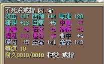 QQ图片20140319121023.jpg