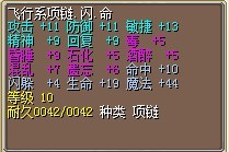 700J֮2