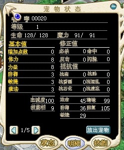 QQ图片20140325120131.jpg