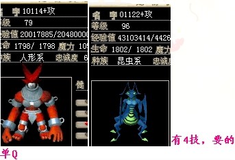 QQ图片20140325185024.jpg