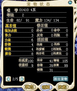 QQͼ20140325155103.jpg