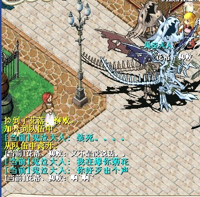 QQ图片20140328163842.jpg