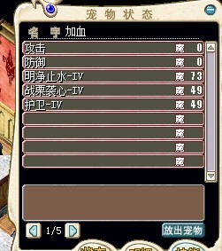 QQͼƬ20140328225254.jpg