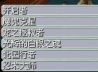 QQͼƬ20140402004243.jpg