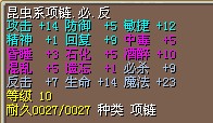 QQͼƬ20140403104119.jpg