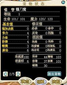 QQͼƬ20140405170935.jpg